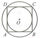 cho hình lập phương abcd efgh tính tỉ số k giữa thể tích khối trụ ngoại tiếp và thể tích khối trụ nội tiếp hình lập phương đã cho (ảnh 1)