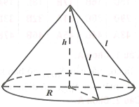cho khối nón có độ dài đường sinh bằng đường kính đáy bằng a thể tích của khối nón là (ảnh 1)