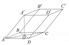 Cho hình hộp có tất cả các cạnh đều bằng a, đáy ABCD là hình vuông Tính V (ảnh 1)