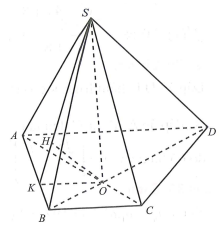 Cho hình chóp S.ABCD có đáy ABCD là hình thang vuông tại A và B; AB = BC = 1, AD = 2. Các mặt chéo (SAC) và (SBD) cùng vuông góc (ảnh 1)