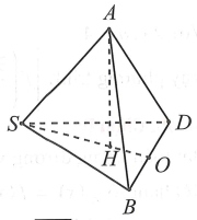 Cho hình chóp S.ABCD có đáy ABCD là hình thoi cạnh 2a, SAB là tam giác đều. Tính thể tích của khối chóp SABCD (ảnh 1)