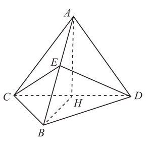 Cho tứ diện ABCD có AC = AD = BC = BD = a, CD = 2a Giá trị của O để hai mặt phẳng (ABC) và (ABD) vuông góc với nhau là (ảnh 1)