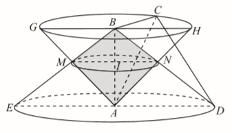 Cho tứ diện ABCD có tam giác ABC vuông tại B.Quay tam giác ABC và AB (bao gồm cả điểm bên trong 2 tam giác) xung quanh đường thẳng AB ta được hai khối tròn xoay (ảnh 1)
