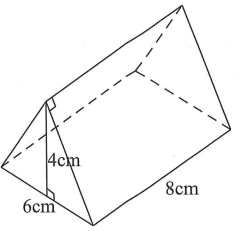 Cho khối đa diện (kích thước như hình vẽ bên) được tạo bởi ba hình chữ nhật và hai tam giác bằng nhau. Tính thể tích khối đa diện đã cho là (ảnh 1)