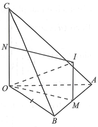 Trong không gian với hệ tọa độ Oxyz, cho A(-1;0;0); B(0;0;2); C(0;-3;0). Bán kính mặt cầu ngoại tiếp (ảnh 1)