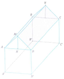 Để lợp ngói một ngôi nhà có dạng mái nhà là lăng trụ đứng thì hết số tiền là 5 triệu đồng (một mái ngói gồm mặt trước nhà và sau nhà). Biết rằng đáy của lăng trụ là tam giác đều có cạnh bằng một nửa chiều dài của mái nhà. . (ảnh 1)