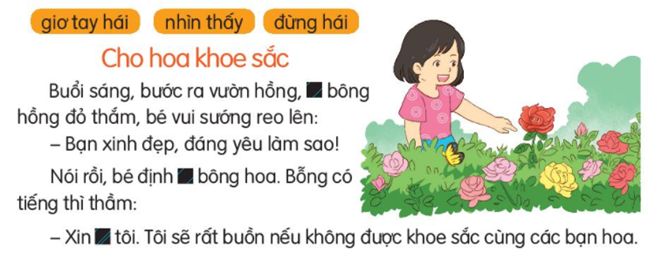 Giải Tiếng Việt lớp 2 Tập 2 Bài 14: Cỏ non cười rồi – Kết nối tri thức (ảnh 1)