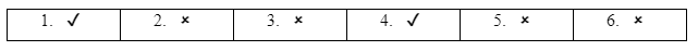 Tiếng Anh lớp 4 Unit 1 Lesson 1 trang 6 - Ilearn Smart World (ảnh 5)