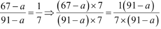 Chuyên đề Các bài toán liên quan đến phân số (Tiếp theo) lớp 4 (lý thuyết + bài tập có đáp án) (ảnh 1)