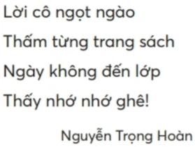 Giải Tiếng Việt lớp 2 Tập 1 Bài 3: Yêu lắm trường ơi! – Chân trời sáng tạo (ảnh 1)