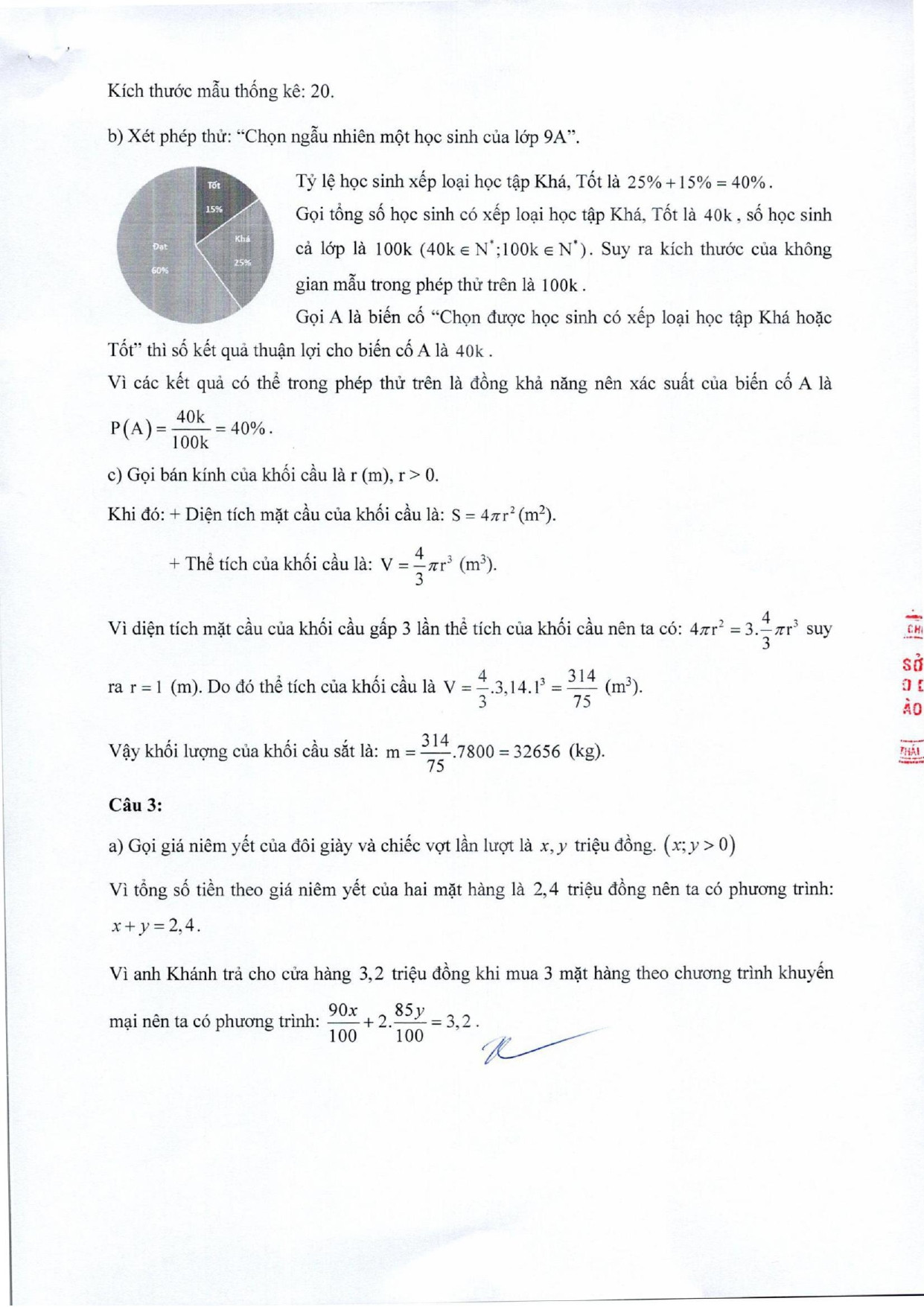 Đề thi thử vào 10 môn Toán (năm 2025 - 2026) Sở GD&ĐT Thái Bình có đáp án (ảnh 1)