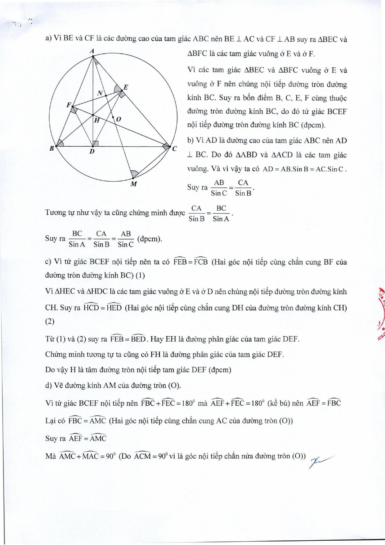 Đề thi thử vào 10 môn Toán (năm 2025 - 2026) Sở GD&ĐT Thái Bình có đáp án (ảnh 1)