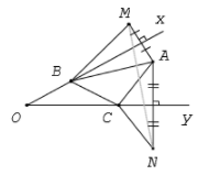 Cho góc nhọn xOy và điểm A thuộc miền trong của góc đó, điểm B thuộc cạnh Ox (ảnh 1)