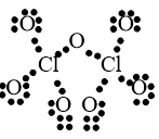 Viết công thức electron và công thức cấu tạo của Cl2O7 (ảnh 1)