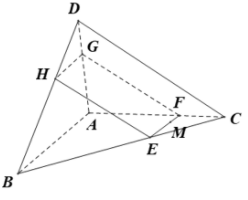 Cho tứ diện ABCD. M là điểm nằm trong tam giác ABC, mp alpha qua M (ảnh 1)
