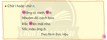 Giải Tiếng Việt lớp 2 Tập 2 Bài 2: Đầm sen – Chân trời sáng tạo (ảnh 1)