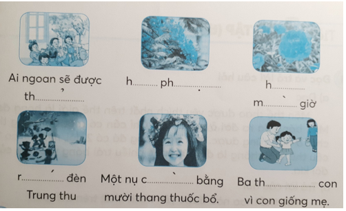 Giải Tiếng Việt lớp 1 (Dành cho buổi học thứ hai) Tập 1 Tiết 2: Ôn tập (tiếp theo) – Kết nối tri thức (ảnh 1)