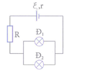 Cho mạch điện như hình vẽ. Nguồn điện có suất điện động xi=24V và điện trở trong r=1 ôm (ảnh 1)