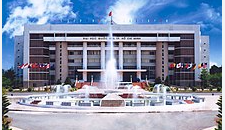 Đại học Quốc gia Thành phố Hồ Chí Minh (VNU-HCM) (ảnh 1)