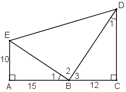 Trong hình vẽ có bao nhiêu tam giác vuông (ảnh 1)