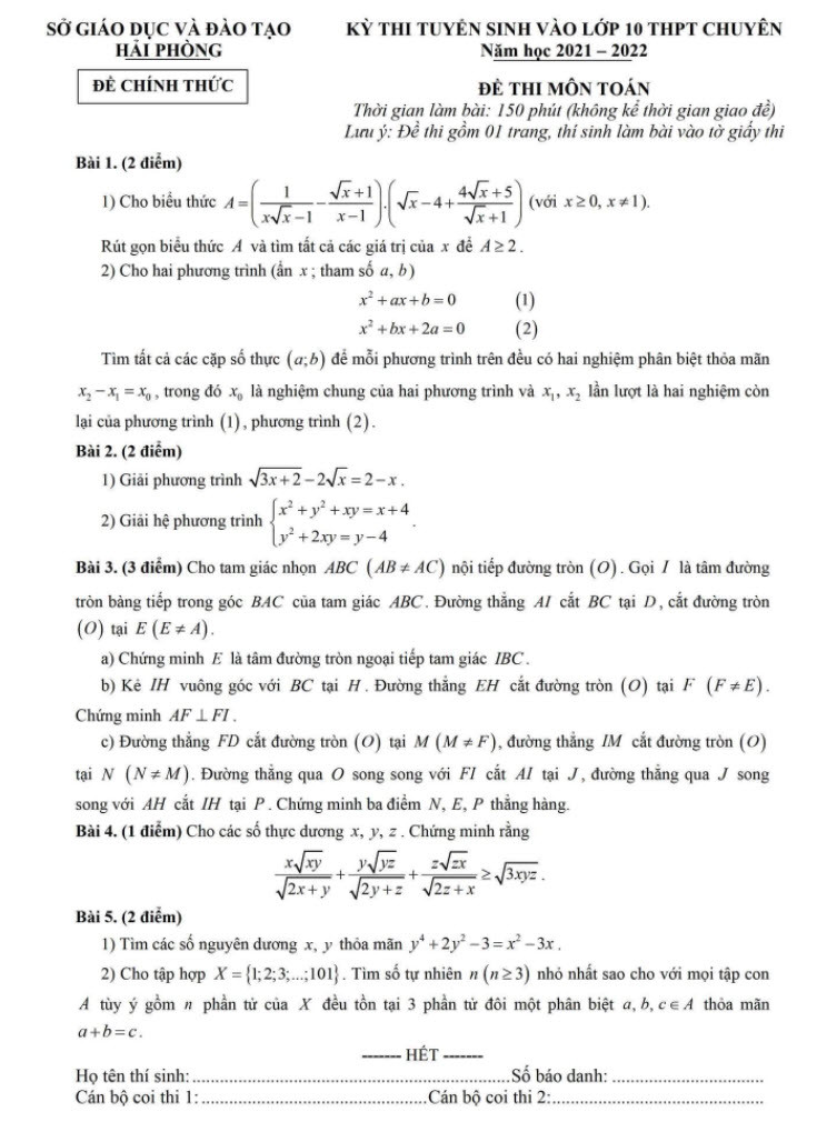 Đề thi vào 10 môn Toán Trường THPT Chuyên Trần Phú - Hải Phòng (chính thức 2022) có đáp án (ảnh 1)