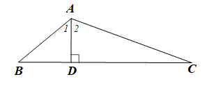 Sách bài tập Toán 7 Bài 2 (Cánh diều): Quan hệ giữa góc và cạnh đối diện. Bất đẳng thức tam giác  (ảnh 1)