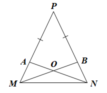 Sách bài tập Toán 7 Bài 7 (Cánh diều): Tam giác cân  (ảnh 1)