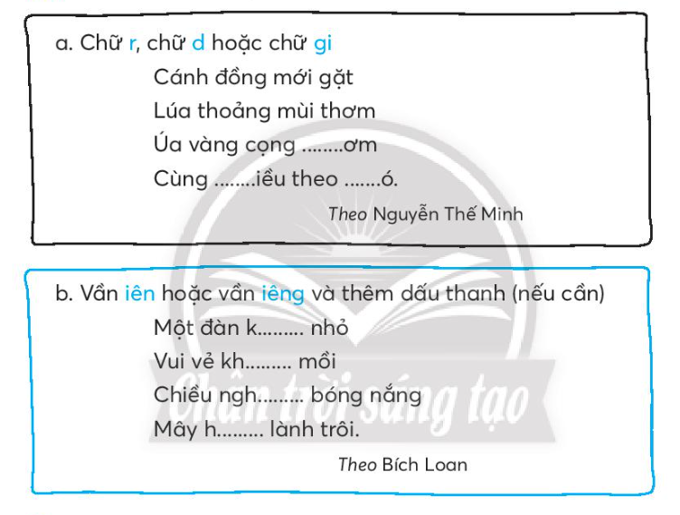 Vở bài tập Tiếng Việt lớp 3 Bài 3: Chuyện xây nhà trang 82 Tập 1 - Chân trời sáng tạo (ảnh 1)