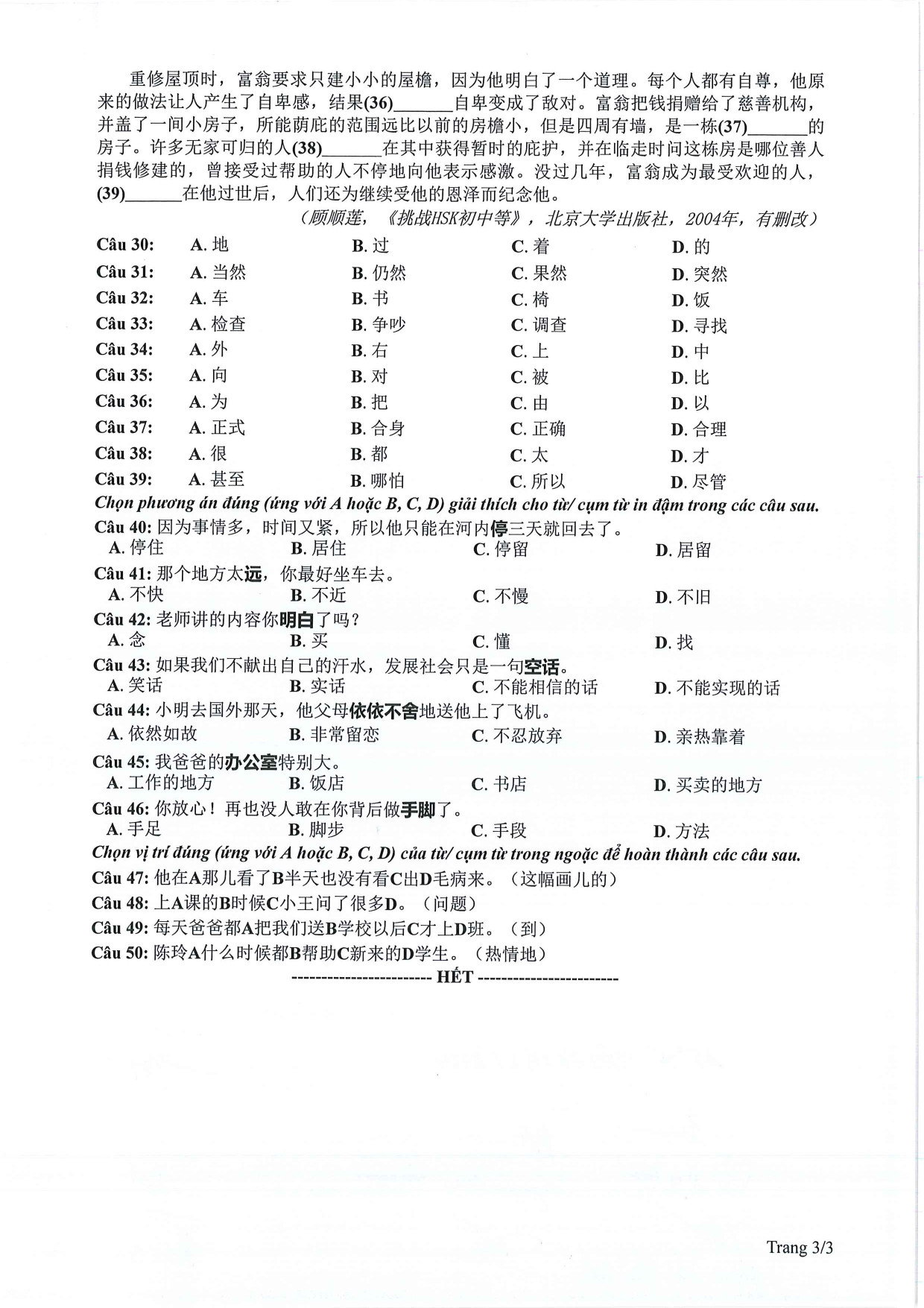 Đề tham khảo tốt nghiệp THPT môn Tiếng Trung năm 2024 (có đáp án chi tiết) (ảnh 1)
