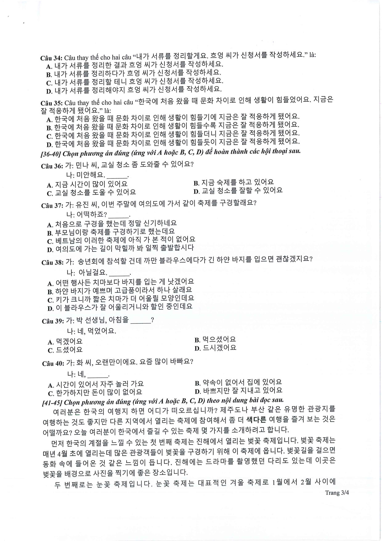 Đề tham khảo tốt nghiệp THPT môn Tiếng Hàn năm 2024 (có đáp án chi tiết) (ảnh 1)