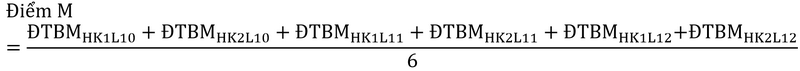 Đại học Cần Thơ (TCT) (ảnh 4)