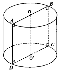 Công thức tính diện tích hình trụ đầy đủ nhất ( diện tích xung quanh, toàn phần) - Toán lớp 12 (ảnh 1)