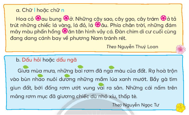 Tiếng Việt lớp 3 Tập 2 Bài 5: Cóc kiện Trời – Chân trời sáng tạo (ảnh 1)