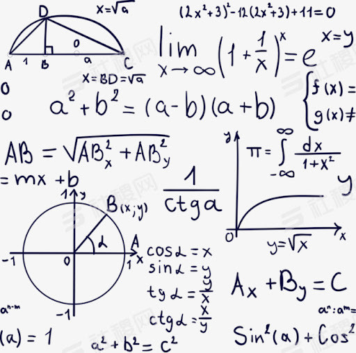 Bộ đề thi Toán lớp 5 cuối học kì 1 theo Thông tư 22 (19 đề ) (ảnh 1)