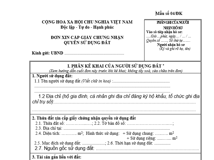 Mẫu số 04/ĐK-GCN