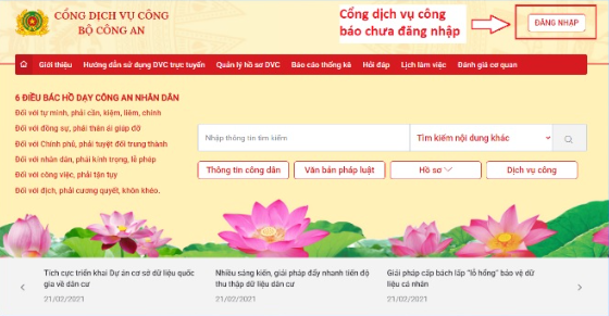 cổng dịch vụ công báo chưa đăng nhập