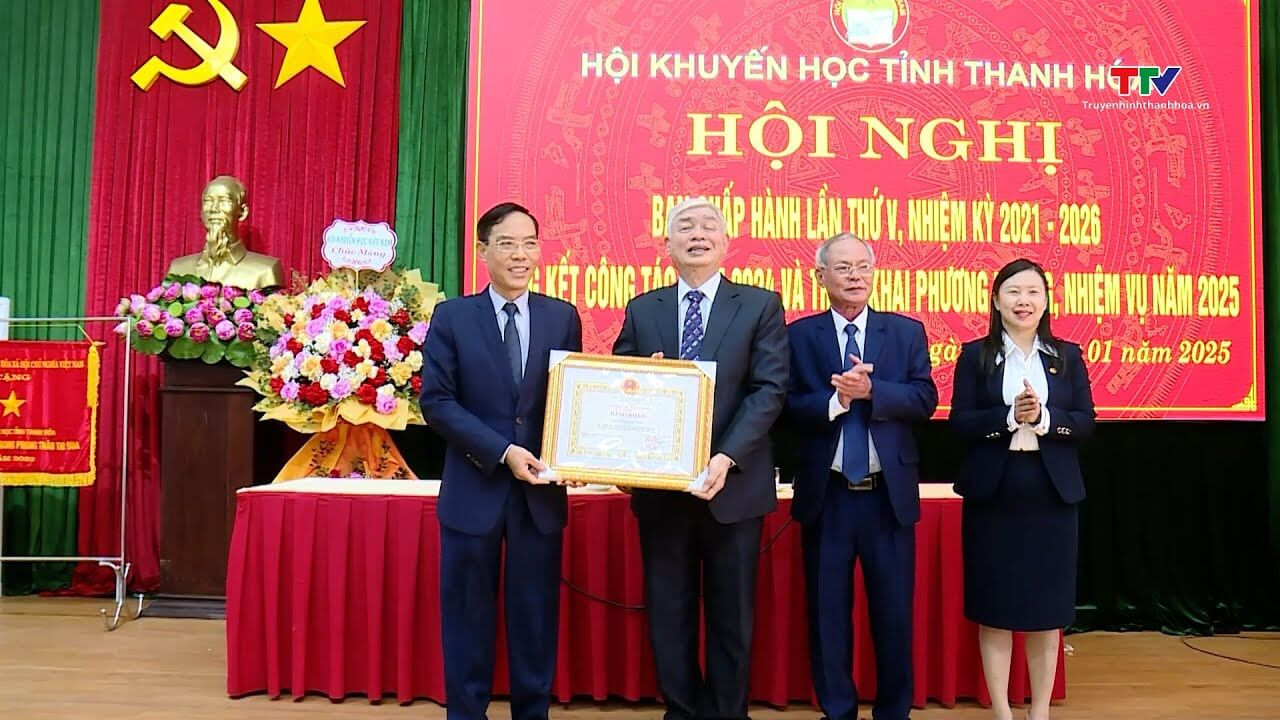 Quỹ khuyến học l&agrave; g&igrave;? Quy định về quỹ khuyến học mới nhất 2025 ra sao?