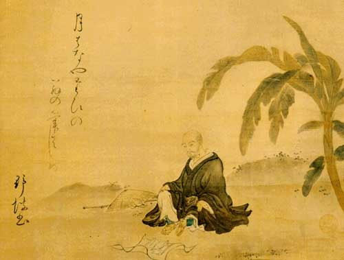 Basho và cõi thơ Haiku ở Nhật Bản - TƯ LIỆU NGỮ VĂN