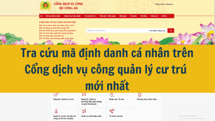 Tra cứu m&atilde; định danh c&aacute; nh&acirc;n tr&ecirc;n Cổng dịch vụ c&ocirc;ng quản l&yacute; cư tr&uacute; mới nhất 2025