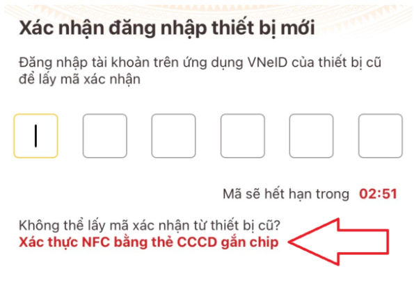 Nhập và xác thực số điện thoại mới qua SMS OTP