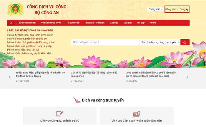 Truy cập vào Cổng dịch vụ công quốc gia