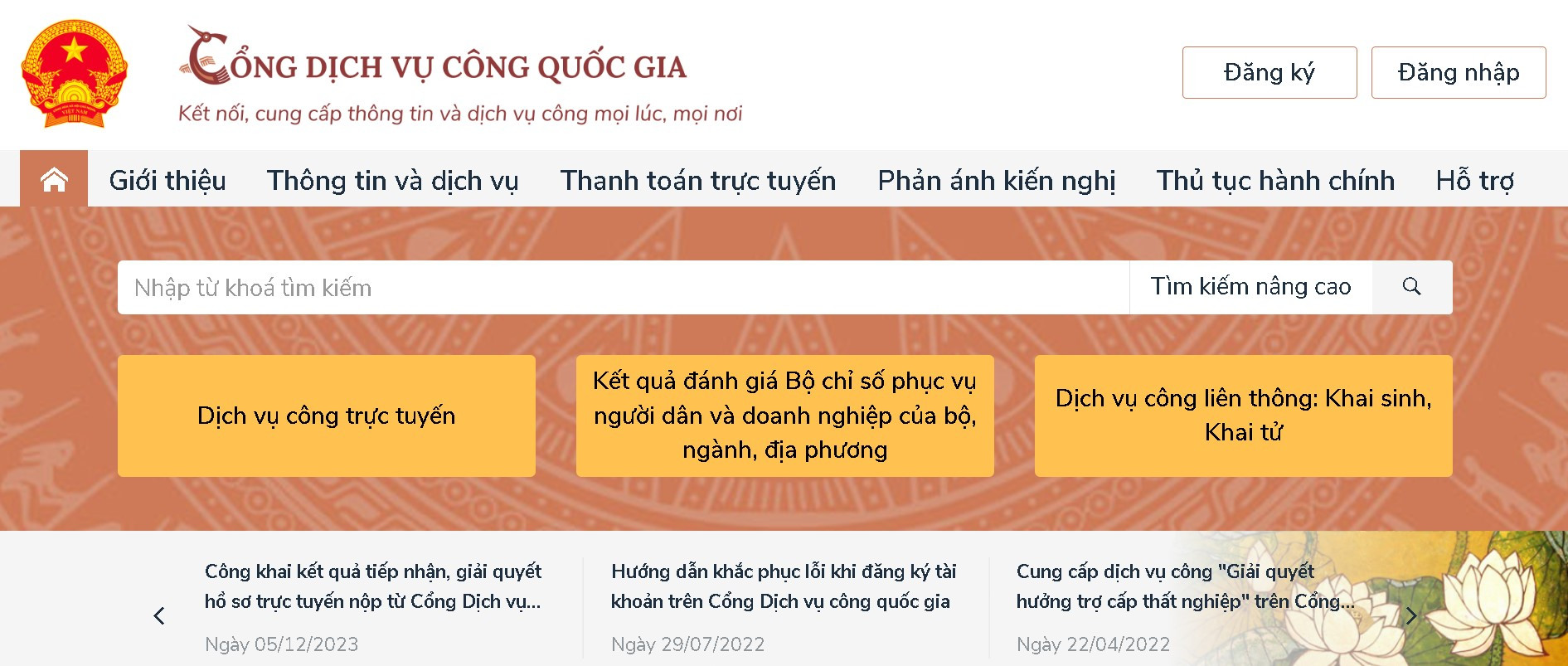 Hướng dẫn thủ tục chuyển nhượng quyền sử dụng đất trên dịch vụ công mới nhất 2025