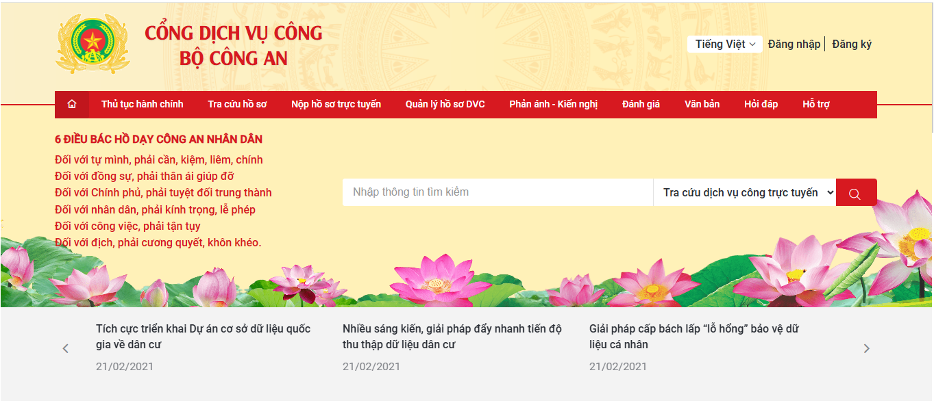 Tra cứu tình trạng hôn nhân bằng Căn cước công dân