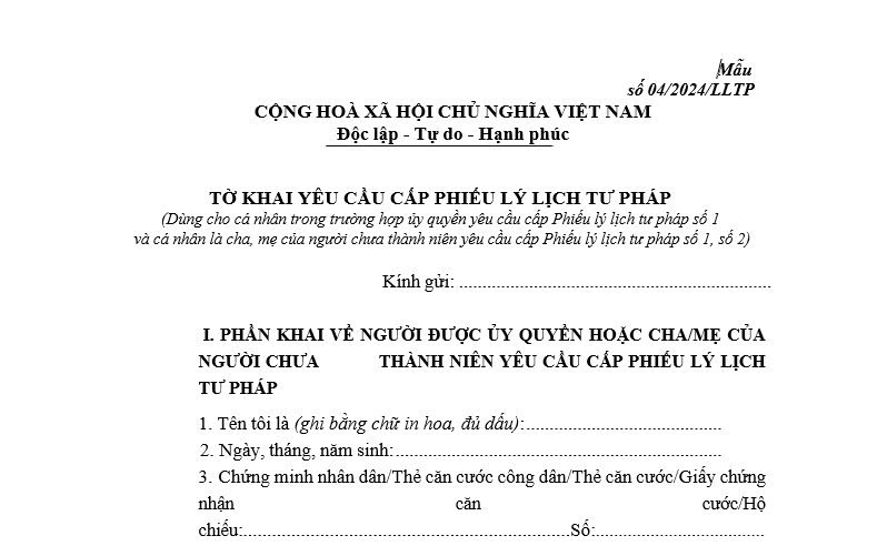 Mẫu Tờ khai yêu cầu cấp lý lịch tư pháp