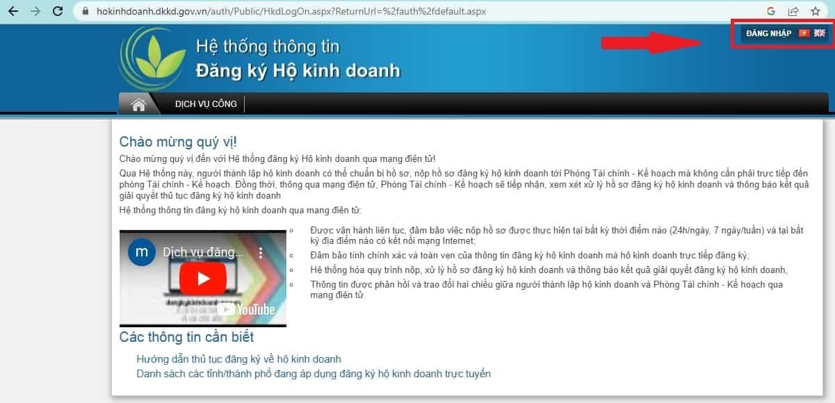 Hướng dẫn chi tiết đăng ký hộ kinh doanh mới nhất 2025 (ảnh 1)