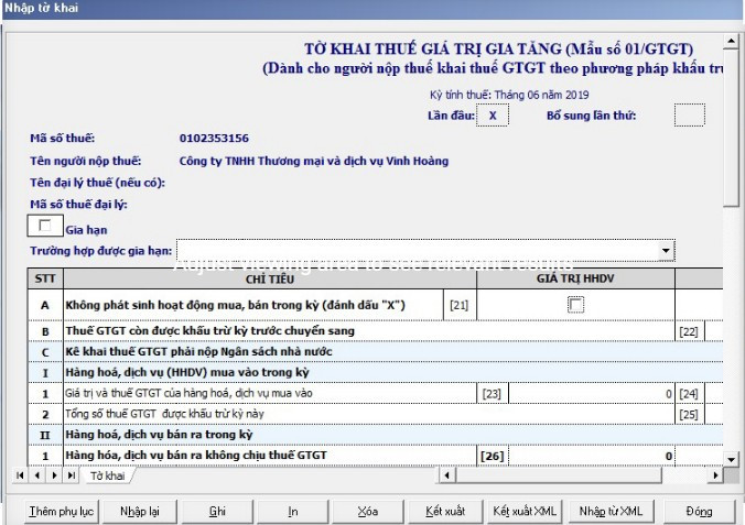 Giao diện &ldquo;Nhập tờ khai&rdquo;