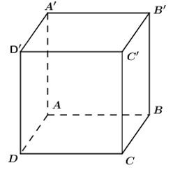 Lý thuyết Hình hộp chữ nhật chi tiết – Toán lớp 8 (ảnh 1)