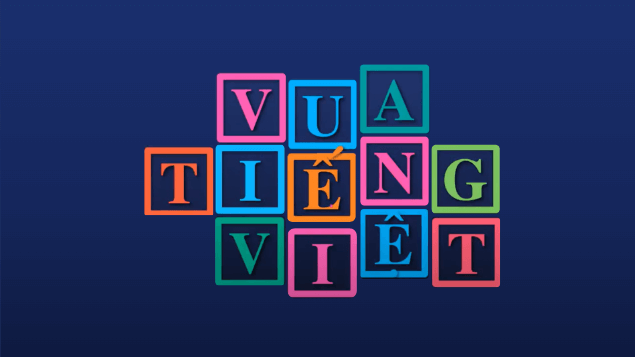 Giáo án điện tử Địa lí 12 Bài 18 (Cánh diều): Thực hành: Tìm hiểu thực tế về một số hoạt động và sản phẩm dịch vụ của địa phương (ảnh 1)