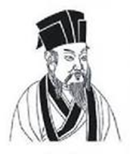 Giáo án điện tử Ngữ Văn 12 (Chân trời sáng tạo): Hoàng Hạc lâu (ảnh 1)