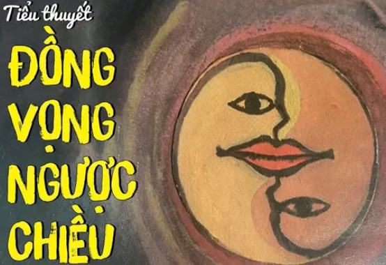 Tác giả Lã Thế Khanh - Cuộc đời và sự nghiệp (ảnh 1)